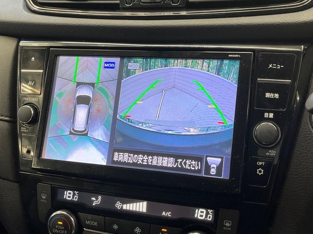 X-TRAIL 2WD