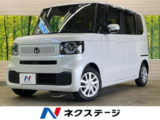 N BOX