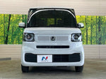 N BOX