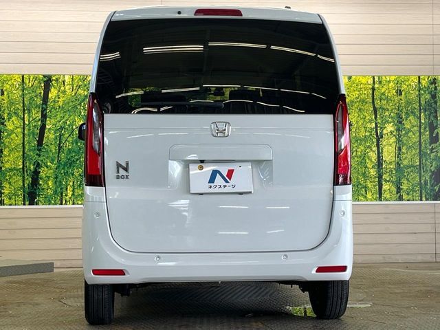 N BOX