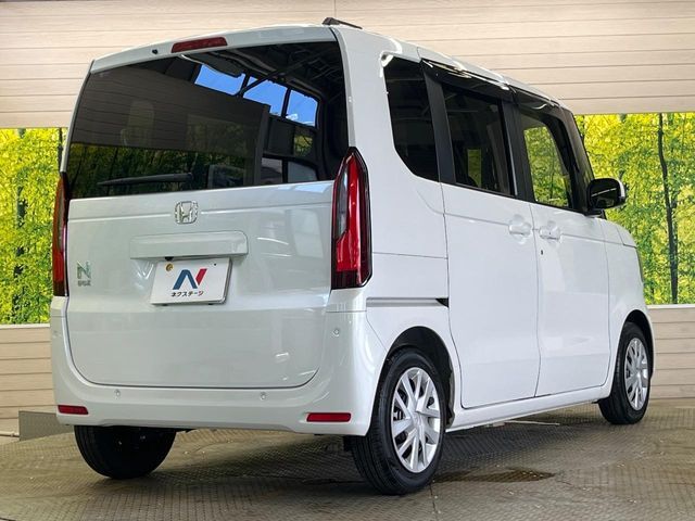 N BOX