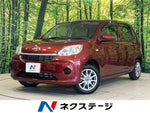 PASSO 4WD