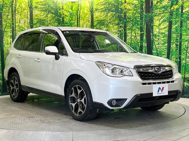 FORESTER