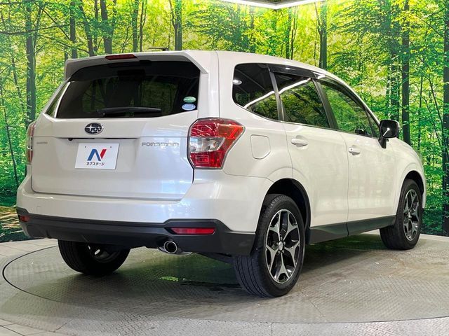 FORESTER