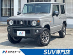 JIMNY 4WD