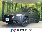 LEGACY OUTBACK