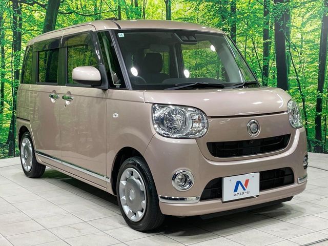 MOVE canbus