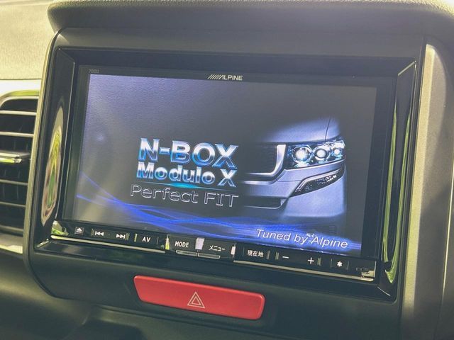 N BOX