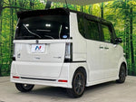 N BOX