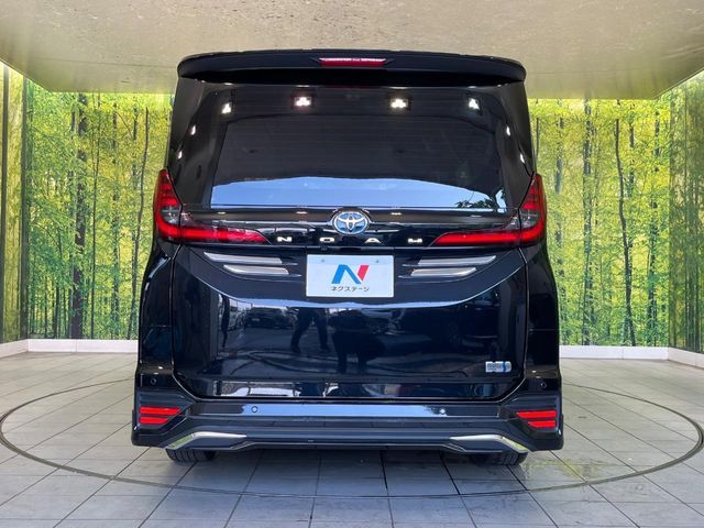 NOAH HYBRID
