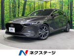 MAZDA3 FASTBACK