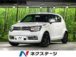 IGNIS