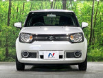 IGNIS