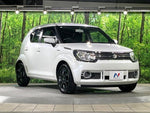 IGNIS