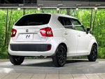 IGNIS