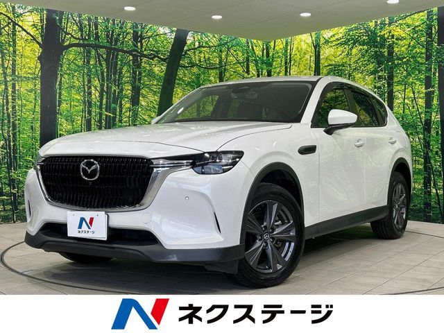 CX-60