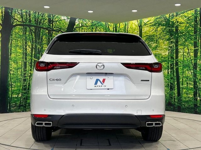 CX-60