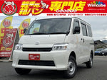 TOWNACE van 2WD