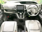 SERENA  S-HYBRID