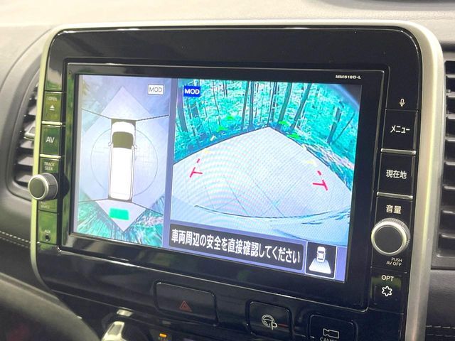 SERENA  S-HYBRID