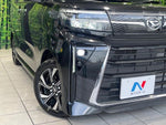 TANTO CUSTOM
