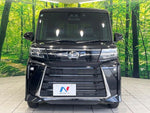 TANTO CUSTOM