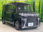 TANTO CUSTOM