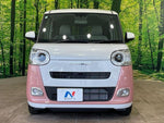 MOVE canbus