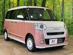 MOVE canbus