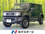 JIMNY NOMADE