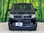 N-WGN