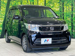 N-WGN
