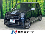 N-ONE