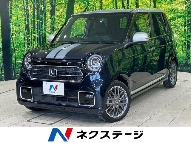 N-ONE
