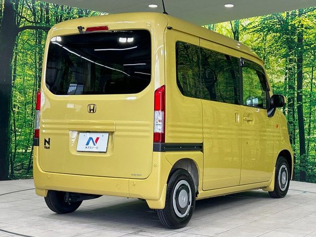 N-VAN
