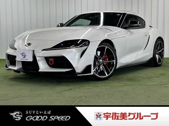 SUPRA