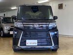 TANTO CUSTOM