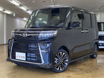 TANTO CUSTOM