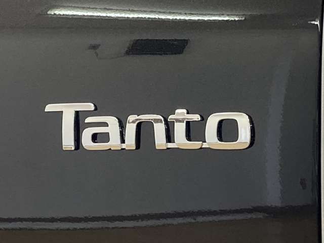 TANTO CUSTOM