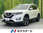 X-TRAIL 2WD