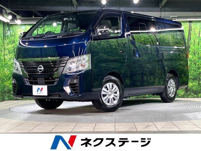 CARAVAN van 2WD