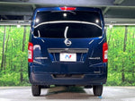 CARAVAN van 2WD