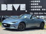 ROADSTER