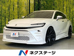 CROWN SPORT