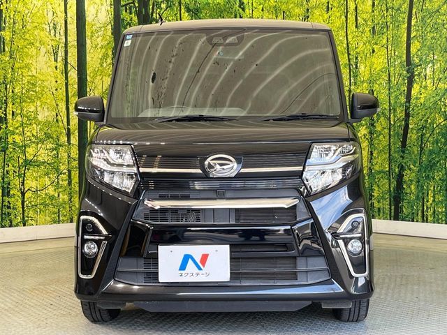 TANTO CUSTOM