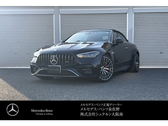 MERCEDES AMG CLE class Cabriolet