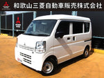 MINICAB van