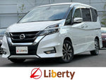 SERENA  S-HYBRID