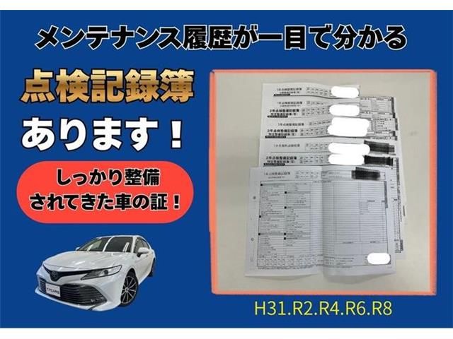 CAMRY HYBRID