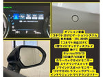 CAMRY HYBRID